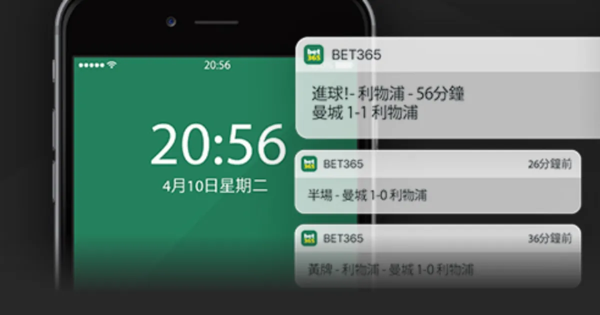 奥沙利文澳,门大师赛击,败威尔逊成,开云官网,开云体育,开云全站,开云入口,开云代理