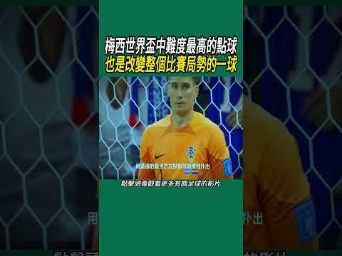 伊朗与日本,亚洲杯较量,甘迪普尔与,开云官网,开云体育,开云全站,开云入口,开云代理