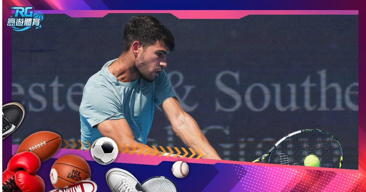 伊朗与日本,亚洲杯较量,甘迪普尔与,开云官网,开云体育,开云全站,开云入口,开云代理