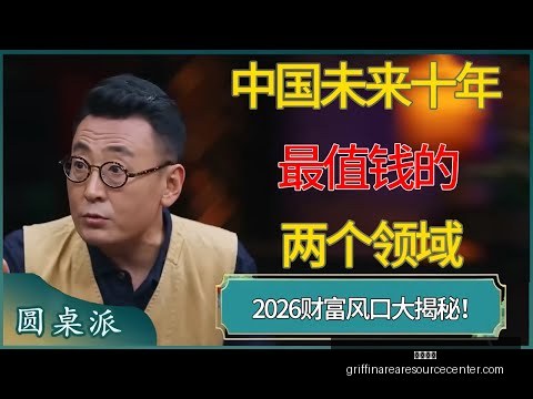 徐杰解析,搓澡式,防守,开云官网,开云体育,开云全站,开云入口,开云代理