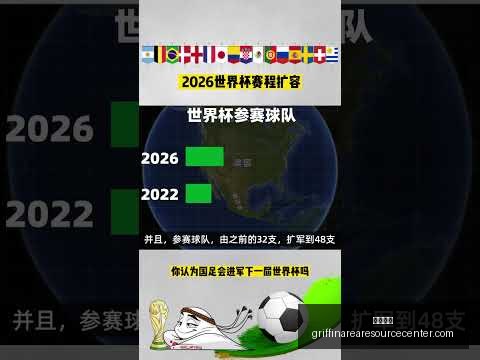 布朗遭解雇,激怒球迷,球队重组紧,开云官网,开云体育,开云全站,开云入口,开云代理