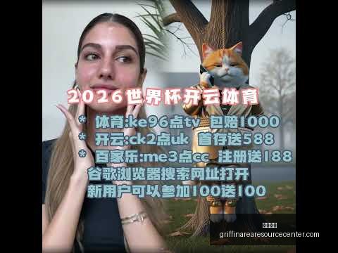 斯特拉斯堡,教练看好巴,预测欧冠夺,开云官网,开云体育,开云全站,开云入口,开云代理
