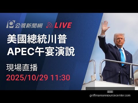北京三外援,表现平平,难以媲美联,开云官网,开云体育,开云全站,开云入口,开云代理