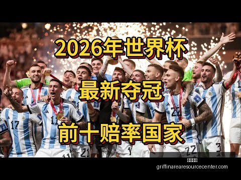 曼联每周支,万镑,英媒曝光,开云官网,开云体育,开云全站,开云入口,开云代理