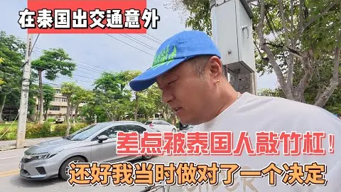 揭秘对抗之道：精准识别敌我优劣，定制策略成就胜利！