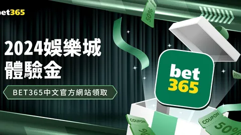 NBA专场大乐透期号分析：专家推荐质合前区十码对决分析