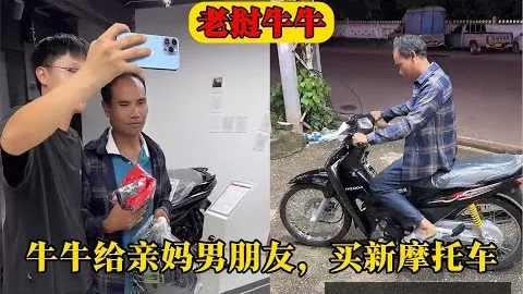 尤文夺冠，莫塔刷新执教，开云官网，最快夺冠纪录，跻身最少场次夺冠主帅前三甲