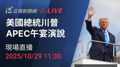 北京三外援表现平平，难以媲美联赛常规球员，农纳利仅扮演辅助角色。