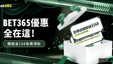 20250210中国短道速滑队伍：亲密体坛瞬间
