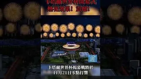开云官网，开云全站， 094004 9